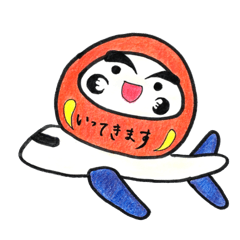 fortunate daruma