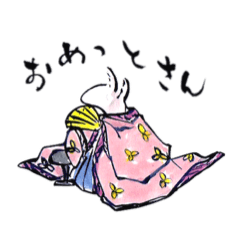 Sea slug wearing Japanese Kimono.