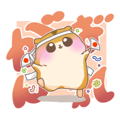 Hamnosuke's Daily Sticker