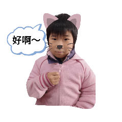 祖嬿貼圖01