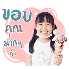 Yuri011