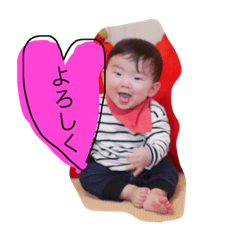 ryuuuchel