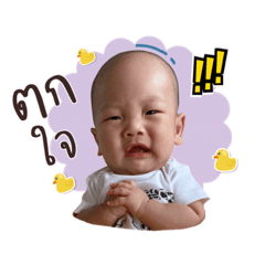 Cutie Athens – LINE貼圖 | LINE STORE