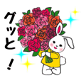 可愛いウサギとお花のスタンプ