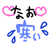 nao.senyou