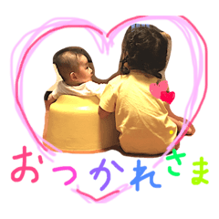 TAKETOMI family