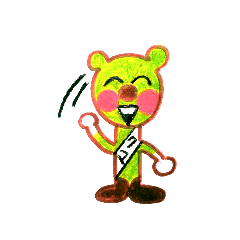 Kaito_20211108193446