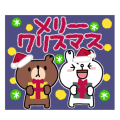 BROWN & FRIENDS Hitonatsu #17