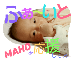 mahohosan