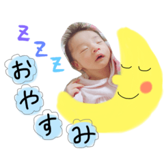 chan&pei