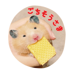 Natsumo sticker