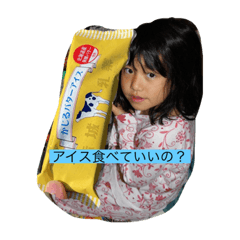 Emily_20211109105945