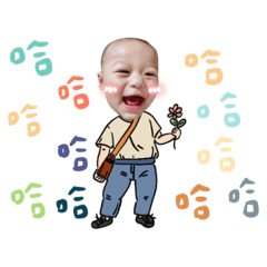 Livy_20211108181717 – LINE stickers | LINE STORE