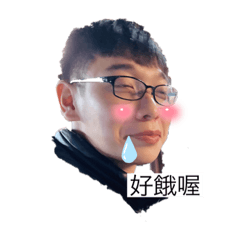 我的笨笨臭臭便便朋友