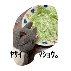 yuka_20211109124955
