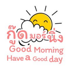 Moonoi_20211108214743