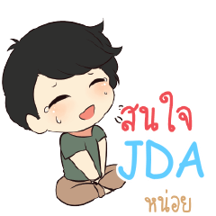 JDA Top cheerful boy e