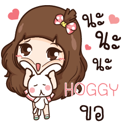 HOGGY mila