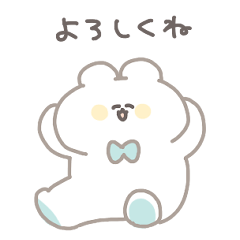 Sticker of a small white bear