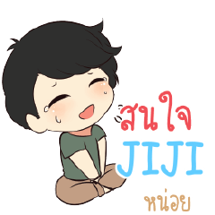 JIJI Top cheerful boy e