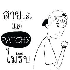 PATCHY slow life e