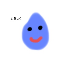 dad pu