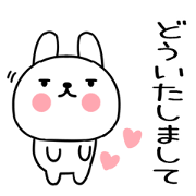 mainitiusagiusagi18