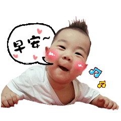 馮家大帥小帥來了!!!!