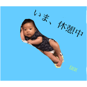 Kaekundayo