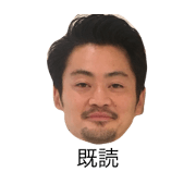 TADASHI