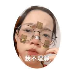 霉呂們