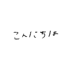 hello_20211109164831