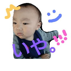 my baby..NO.06