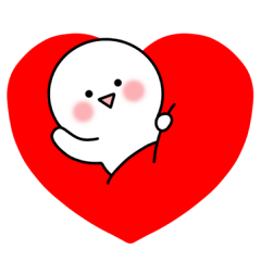 Send us hearts 2