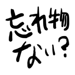 Yuka_20211109184812