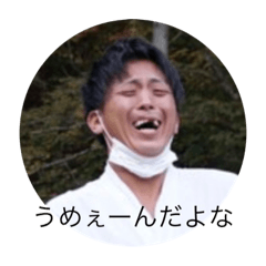 kouta_20211109201840