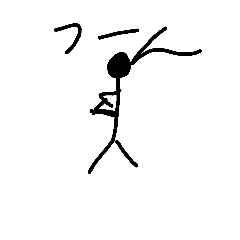 bowninngennkunn
