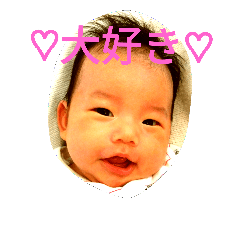 WAKANAchan