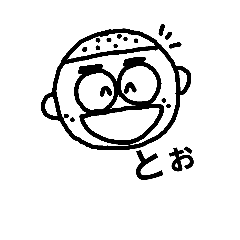 tou