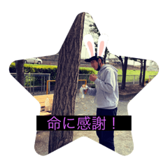 Yamada_20211109201820