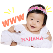 nakata