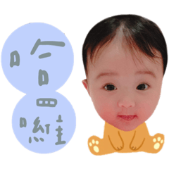 豆豆baby❤️