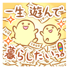 Mr.Yellow sticker 2