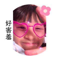 躁動者入侵٩( ᐛ )و