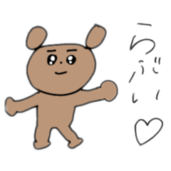 chihiro_20211110132641