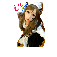Halloween Costume