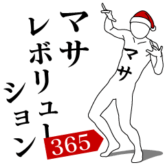 MASA REVOLUTION 365