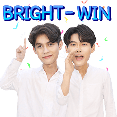 BRIGHT: WIN