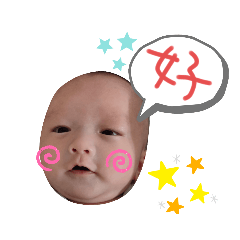 唯唯愛聊天