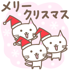 Cute cat stickers for Merry Christmas